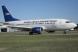 Anticipan una Semana Santa con ocupación plena en vuelos de Aerolíneas Argentinas y Austral