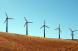 El Ministerio de Ciencia otorg贸 un subsidio para promover la eficiencia energ茅tica a partir de fuentes renovables