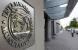 El FMI prevé una caída en la economía argentina de 1,5 por ciento