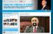 Habilitan una web para conocer las claves del nuevo Código Civil